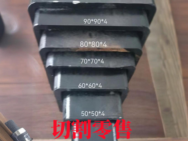阿里升降设备伸缩套管